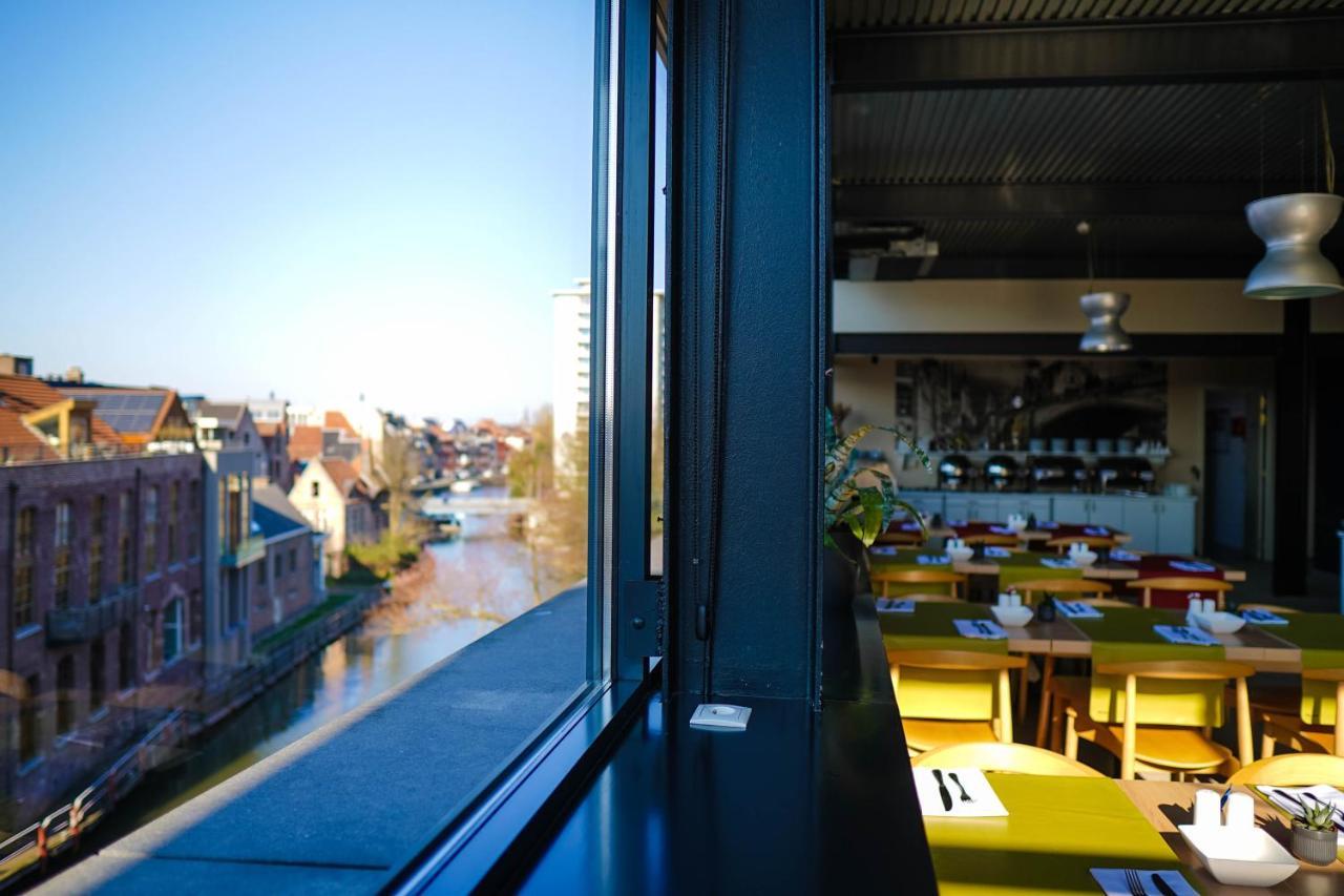 Ghent River Hotel Dış mekan fotoğraf